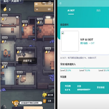 Ai智能游戏绘画机器人源码-宝石大